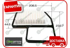 ������ ��������� VIC A-976 � ��������� � ��������� [A976] A976 ����