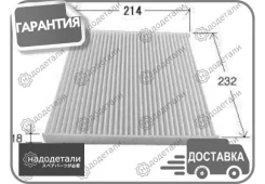 ������ �������� VIC AC-103E � ��������� � ��������� [AC103E] AC103E ����