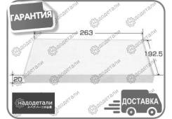   VIC AC-207E     [AC207E] AC207E 
