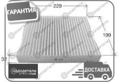 ������ �������� VIC AC-206E � ��������� � ��������� [AC206E] AC206E ����