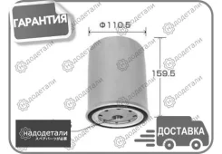 ������ �������� VIC C-510A � ��������� � ��������� [C510A] C510A ����