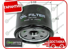 ������ �������� VIC C-706 � ��������� � ��������� [C706] C706 ����