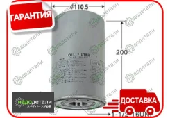 ������ �������� VIC C-602A � ��������� � ��������� [C602A] C602A ����