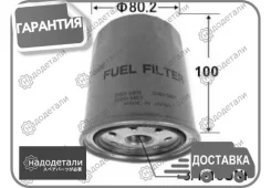 ������ ��������� VIC FC-175 � ��������� � ��������� [FC175] FC175 ����