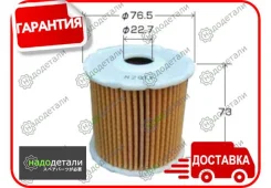 ������� �������� VIC O-205 � ��������� � ��������� [O205] O205 ����