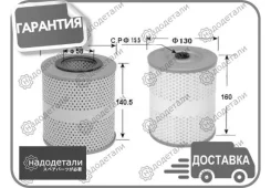 ������� �������� VIC O-359, �������� � ��������� � ��������� [O359] O359 ����