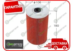 ������� �������� VIC O-624 � ��������� � ��������� [O624] O624 ����