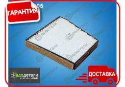 ������ �������� YUIL YUCA-005 � ��������� � ��������� [YUCA005] YUCA005 ����