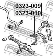 ���� ������������� | ����� ����/��� | Febest 0323010 0323010 ����