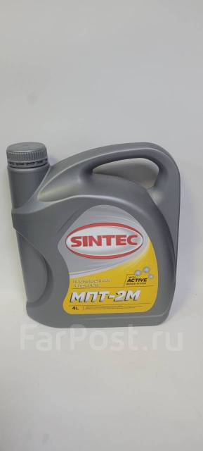 Масло промывочное Sintec МПТ-2М 4л, синтетическое, 4,00 л. в наличии ...