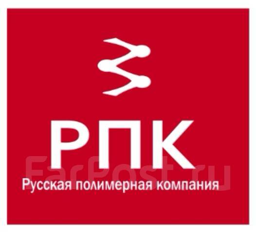 Грузчик, разнорабочий, работник производственного цеха, работа в ООО ...