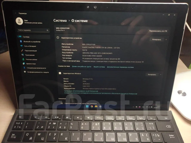 Microsoft Surface Pro 4 i7. 12.3 ������, ������ 1 �� ����