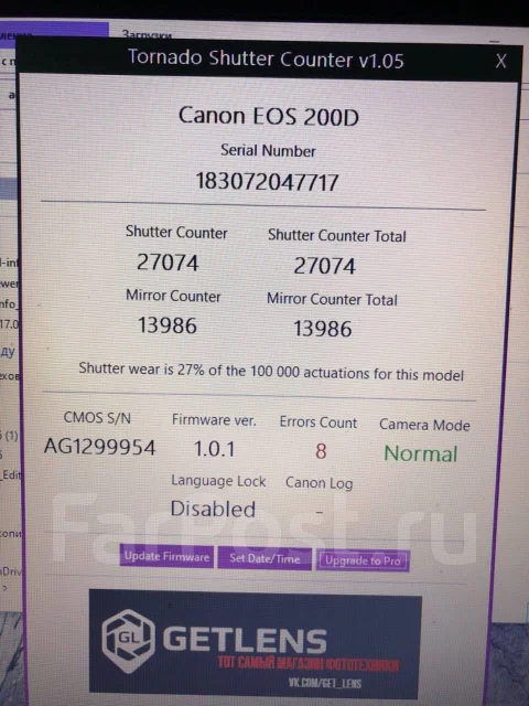 Canon EOS 200D Kit. 20 � ����� ��, ���: ��� ���� ����
