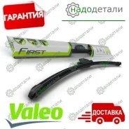����� ���������������� SWF Connect �������� 75cm � ��������� � ��������� [262217] 262217 ����