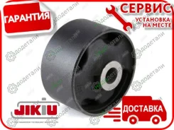 �������� ����� ��������� TO Camry SXV10, SXV20 (2,2) [BE21005] BE21005 ����
