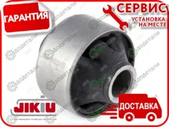 ����������� � ��������� � ��������� [BH21105] BH21105 ����