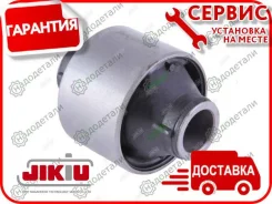 ����������� � ��������� � ��������� [BH22032] BH22032 ����