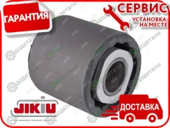 ����������� FO C-Max CB3/CAP (2003-�)/Focus CB4/CAP/MK2/CB8/CEW/DAW(2001-��)/Focus III CDH (2012-�)/Axela BKEP/BK5P/BK3P/BL5FP/BL5FW/BLE�FW/Blefp/Blea...
