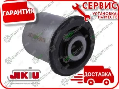 ����������� � ��������� � ��������� [BH29013] BH29013 ����