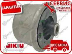 ����������� FO Mondeo GE 00-07; Jaguar X-Type X400 03-05 [BH51028H] BH51028H ����
