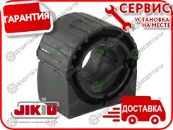 ������ ������������� � ��������� � ��������� [BL33006] BL33006 ����