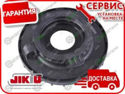 ��������� ����� ������������ � ��������� � ��������� [BM28004] BM28004 ����