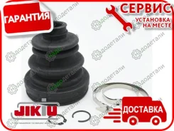 ������� ����� CH Aveo (T200, T250) 03-, Optra 03-; [CD12005] CD12005 ����