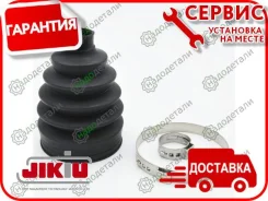 ������� ����� CH Aveo T200 (2003-2008)/Aveo T250 (2006-2008)/Kalos (2003-2008)/CR-V RE5/RE6/RE7/IV (2007-�)/Nexia R3 T250 (2016-�)/Wagon R RB413 (2000...