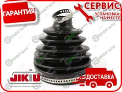 ������� ����� Lexus_LX470 UZJ100 (1998-2007)/Land Cruiser 100 HDJ101/UZJ100/FZJ100 (1998-2007)/Vista SV55G (1998-2002) [CD21004] CD21004 ����
