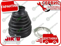 ������� ����� Ford_Explorer TUB (2011-�)/Lexus GX460 URJ150 (2009-�)/4 Runner TRN28#/GRN280/GRN285 (2009-�)/FJ Cruiser GSJ10/GSJ15/GSJ15W/GSJ1# (2006...