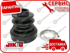 ������� ����� � ��������� � ��������� [CD21032] CD21032 ����