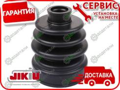 ������� ����� � ��������� � ��������� [CD21081] CD21081 ����