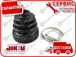 ������� ����� � ��������� � ��������� [CD22002] CD22002 ����