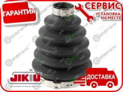 ������� ����� � ��������� � ��������� [CD22021] CD22021 ����