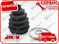 ������� ����� Fiat_Ducato BZ/DS/� (2001-�)/NI Navara D40T/D40M (2005-2013)/Pathfinder R51M (2005-2013); [CD22024] CD22024 ����