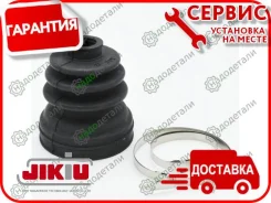 ������� ����� NI Almera N16/N16E (2000-2006)/Micra K12 (2002-�)/Micra C+C K12 (2005-�)/Note E11/E11E (2005-�)/Corsa D S07 (2006-2014)/Yaris NSP130R (2...
