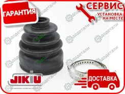 ������� ����� MI Airtrek CU2W/CU4W/CU5W (2001-2005)/Outlander CU2W/CU4W/CU5W (2002-2010)/Qashqai J10E (2006-2013) [CD22028] CD22028 ����
