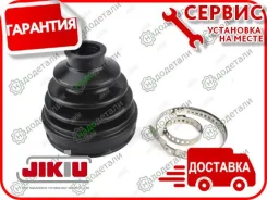 ������� ����� � ��������� � ��������� [CD22070] CD22070 ����
