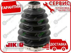 ������� ����� MI Airtrek CU2W/CU4W/CU5W (2001-2005)/Dingo CQ1A/CQ2A (1998-2002)/Lancer CS2A/CS5A/CS2W/CS5W/CS1A/CS2V (2000-2013)/Outlander CU2W/CU5W/C...