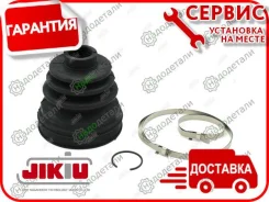 ������� ����� � ��������� � ��������� [CD22090] CD22090 ����