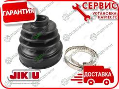 ������� ����� MZ Atenza GGEP/GGES/GG3P/GG3S/GG (2002-2008)/Atenza Sport Wagon GYEW/GY3W/GY/Ghefp (2002-2012)/CX-7 ER (2009-2015)/Mazda 6 GG/GH (2002-2...