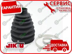 ������� ����� � ��������� � ��������� [CD25037] CD25037 ����