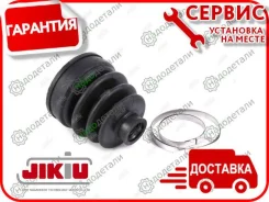 ������� ����� � ��������� � ��������� [CD27001] CD27001 ����