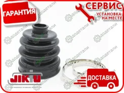 ������� ����� � ��������� � ��������� [CD27003] CD27003 ����