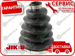 ������� ����� BMW X5 E70 (2006-2013)/X5 xDrive35i E70 (2010-�)/X6 xDrive50i E71 (2008-2014)/Doblo Furgone 223.313/223.317 (2005-�); [CD32002] CD32002...