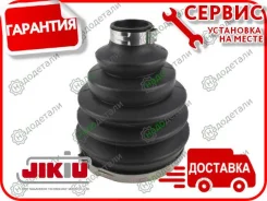������� ����� Audi_A3 8P7B# (2009-2013)/_A3 II 8PAB# (2008-2013)/_A3 III 8V# (2012-2016)/_Q7 4LB# (2005-�)/_TT 8J3#/FV3# (2008-2018)/SK Octavia III NL...