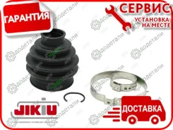 ������� ����� AU A3 08-, Q3 (8U) 11-; SK Octavia II (1Z) 08-, Yeti (5L) 09-; VW Arteon (3H) 17-, Golf VI/VII (5K1, 5G) 09, Passat (3C) 07-, Passat CC...