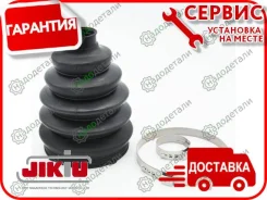 ������� ����� NI Navara D40M (2005-�)/Pathfinder R51M (2005-2014); LR Discovery III (2005-2009)/Discovery IV (2010-�)/Discovery Sport (2015-�)/Range R...