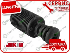 ������� ������������ � ��������� � ��������� [CS23015] CS23015 ����