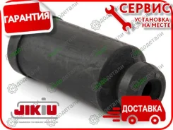 ������� ������������ � ��������� � ��������� [CS29004] CS29004 ����